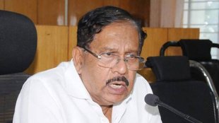 Karnataka