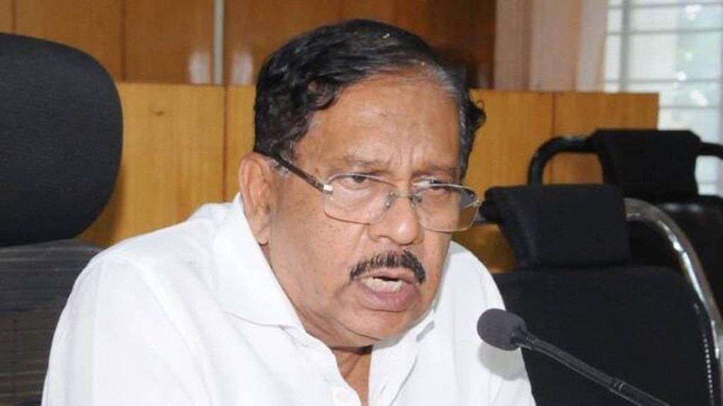 Karnataka