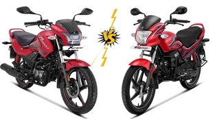 Passion Plus Vs Passion Pro XTEC । Passion Plus । Passion Pro XTEC