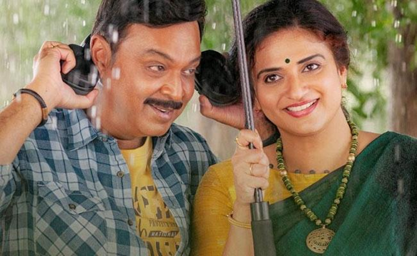 Naresh Babu