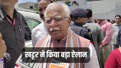 Pension: सभी पद्म पुरस्कार विजेताओं को 10 हजार रुपये महीने मिलेगी पेंशन, बस में यात्रा भी फ्री, CM खट्टर का ऐलान