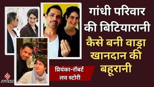Congress