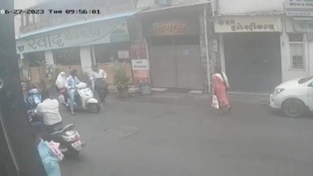 Pune Crime | Attack On Young Girl |