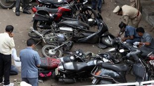 pune bomb blast| ATS| Pune crime news
