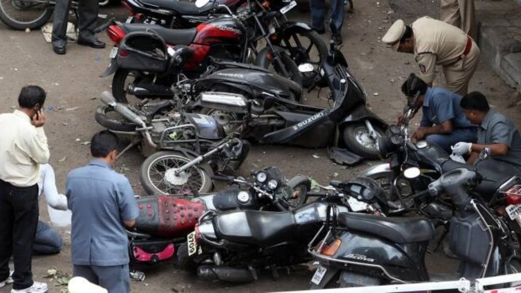 pune bomb blast| ATS| Pune crime news