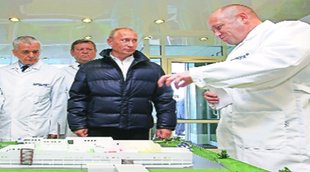 Prigozhin | Putin.