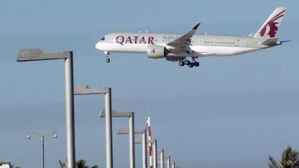 Bomb Hoax| kolkata Airport| Qatar Airways