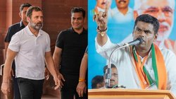 राहुल गांधी बेरोजगार हैं, इसका मतलब यह नहीं कि पूरा देश बेरोजगार है: तमिलनाडु BJP चीफ