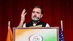 Odisha Train Tragedy: ‘मोदी पीछे देखकर कार चला रहे, उन्हें समझ नहीं आ रहा गाड़ी क्यों क्रैश हो रही’, न्यूयार्क में फिर गरजे राहुल गांधी