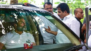 Rahul Gandhi| Congress