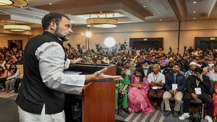 Rahul Gandhi | Congress | BJP |