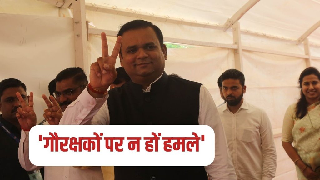 Rahul Narverkar, Eid, Maharashtra Police
