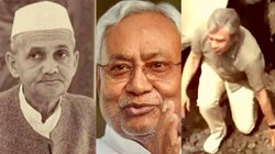 जब आंख ही से न टपका…