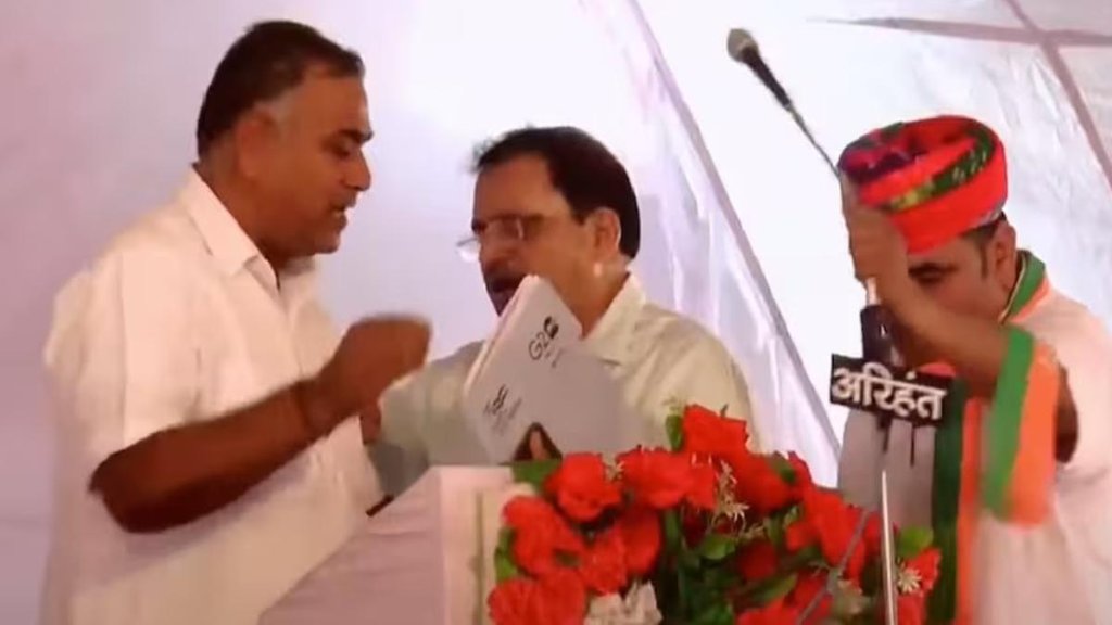 Rajasthan II BJP II Viral