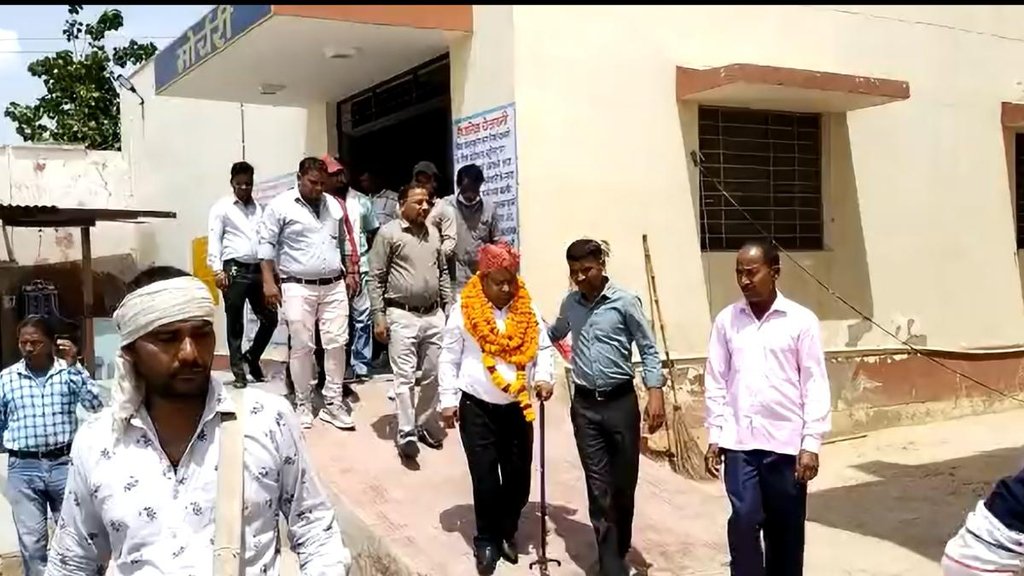 Rajasthan II Trending News II Viral News