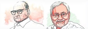 rajpaat | NCP | Rajsthan | Opposition Meeting