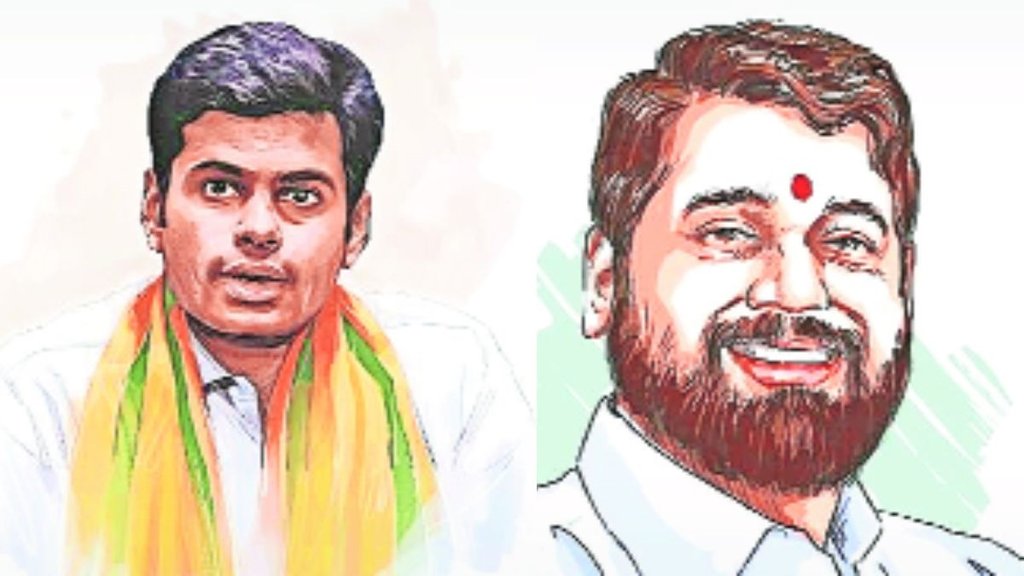 Rajpaat | Tamilnadu | Biharr | Maharashtra |