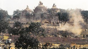 Ram Janmabhoomi Babri Masjid case | Babri Masjid demolished | Former Allahabad High Court judge