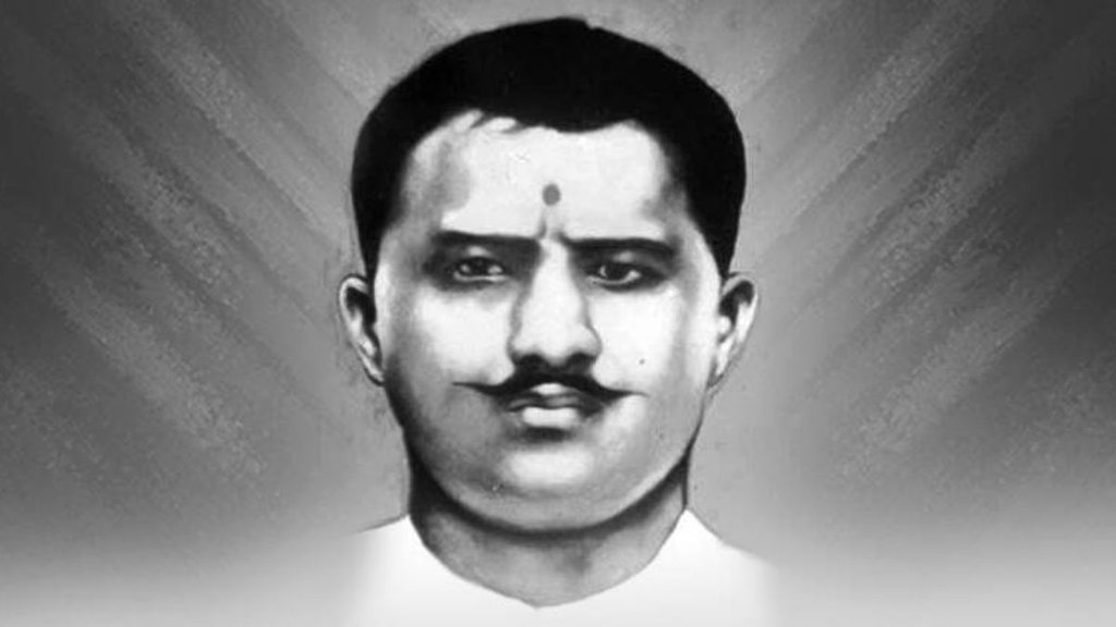 Ram Prasad Bismil