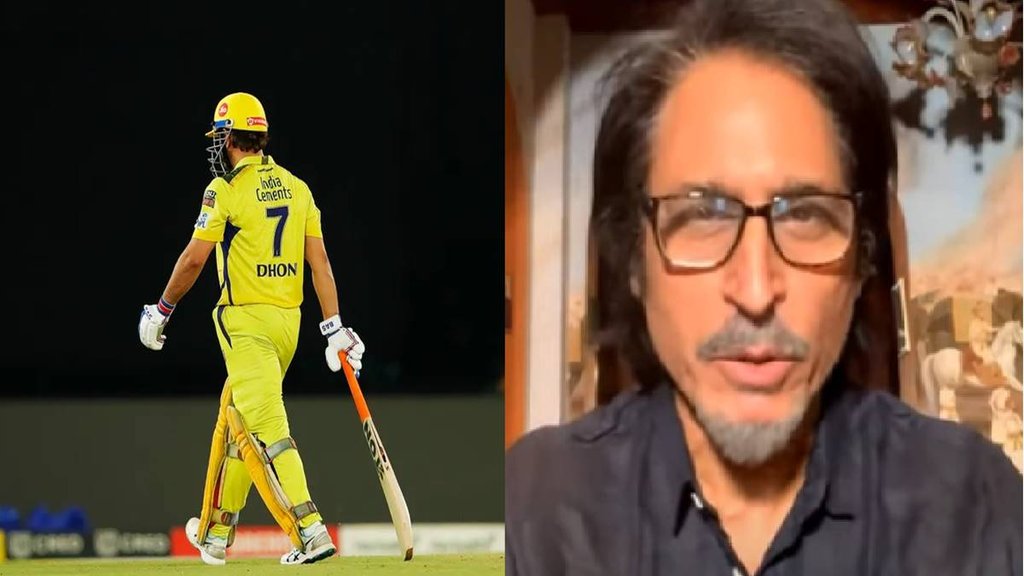 Ramiz Raja on MS dhoni