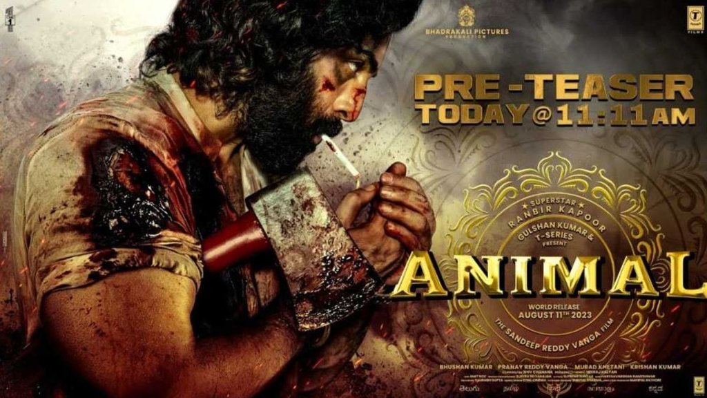 Animal Release Date | Ranbir Kapoor Movie Animal | Animal New Release Date