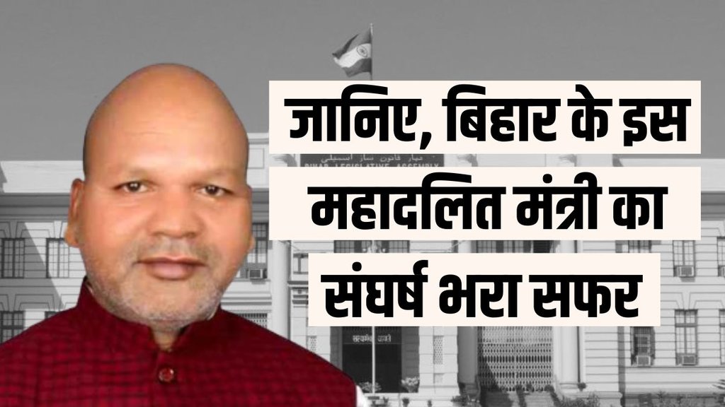 ratnesh sada