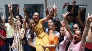 Assam 10th Board Exam 2024 | Assam Board Exam 2024 | Assam HSLC Exam 2024