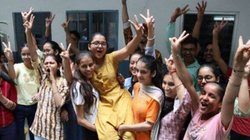 Assam 10th Board Exam 2024: अगले साल से इस राज्य में नहीं होंगे 10th बोर्ड एग्जाम, खुद CM ने किया ऐलान