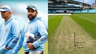 Rohit Sharma| Rahul Dravid| WTC Final 2023