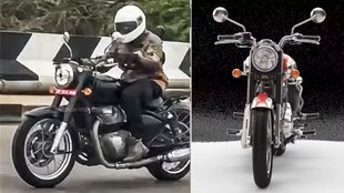 Royal Enfield Classic 650 Spy Shot । Royal Enfield Classic 650 Spy Image । Royal Enfield Classic 650 Leak Report