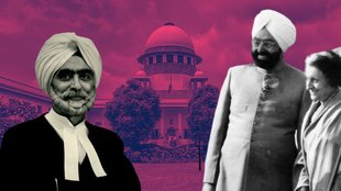 SUPREME COURT OF INDIA