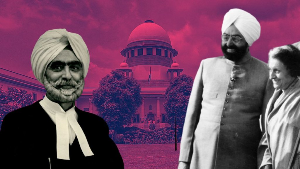 SUPREME COURT OF INDIA