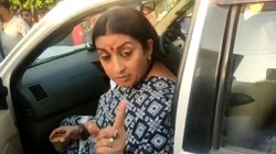 पत्रकार पर भड़कीं स्मृति ईरानी, बोलीं- मेरे क्षेत्र का अपमान मत करो, आपके मालिक को फोन करूंगी