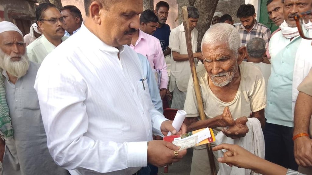 Saharanpur II DM II Farmers