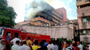Satpura Bhavan Fire