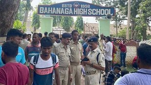 odisha | Balasore |