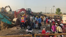 तीन सौ फीट गहरे बोरवेल में गिरी ढाई साल की सृष्टि की हुई मौत, तीन दिन तक चला रेस्क्यू ऑपरेशन