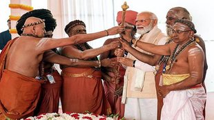 New Parliament | Sengol | Innaguration of New Parliament |