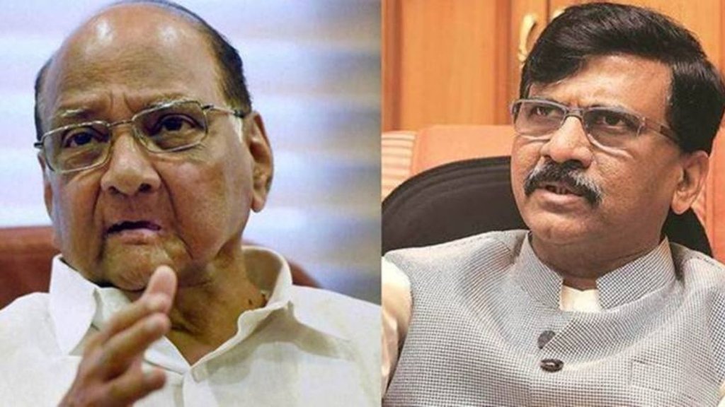 Sharad Pawar | Uddhav Thackeray | NCP chief