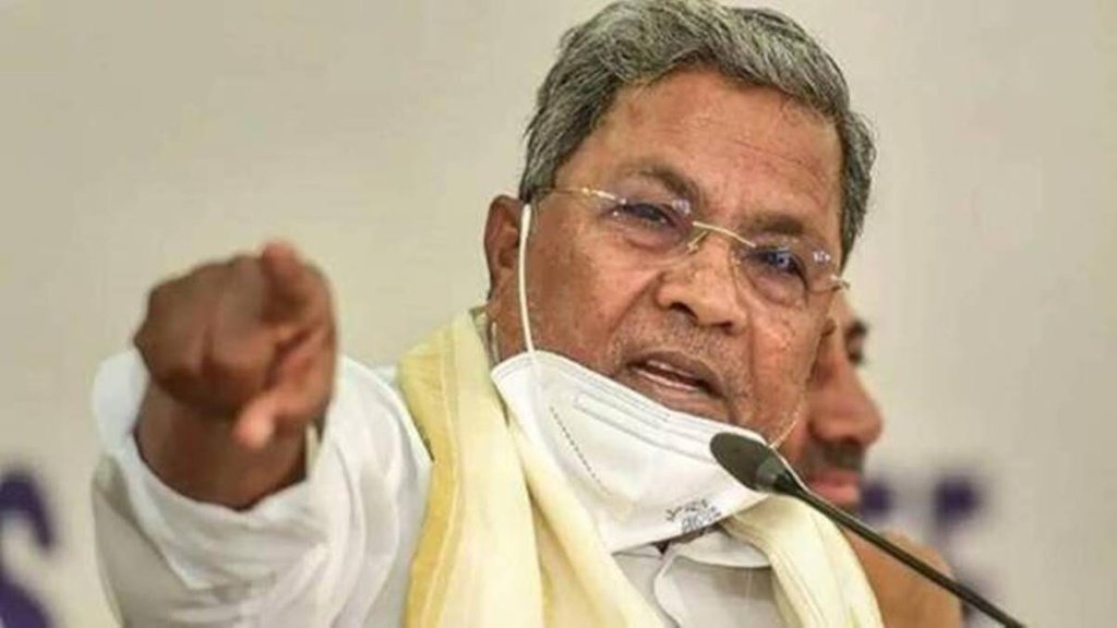 Karnataka Government | Congress Government |