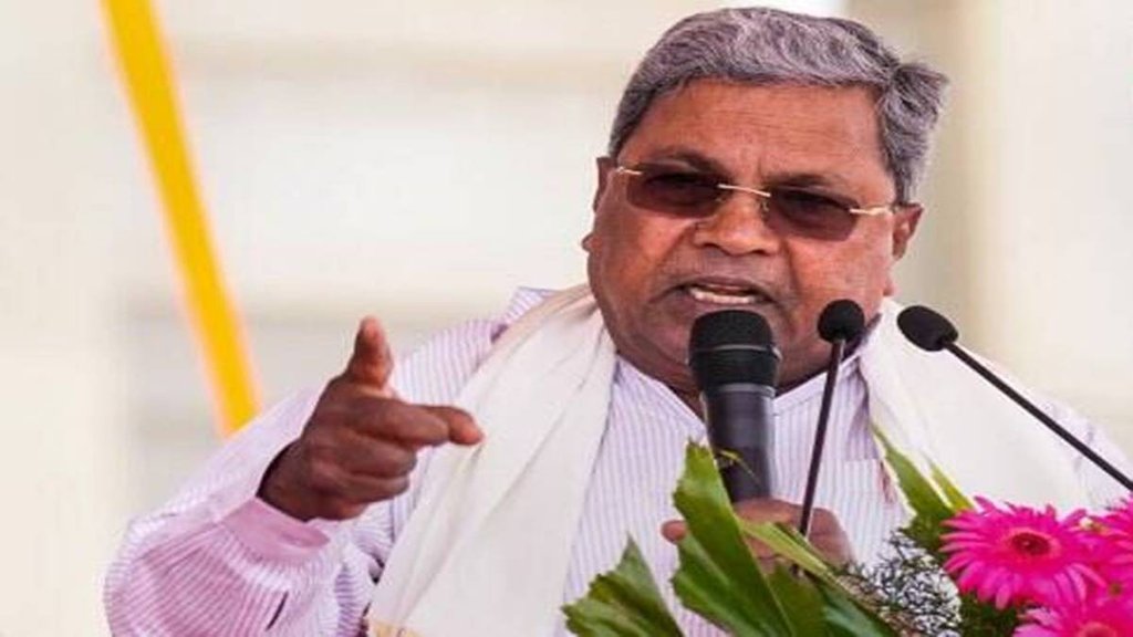 Karnataka | Food Scheme |