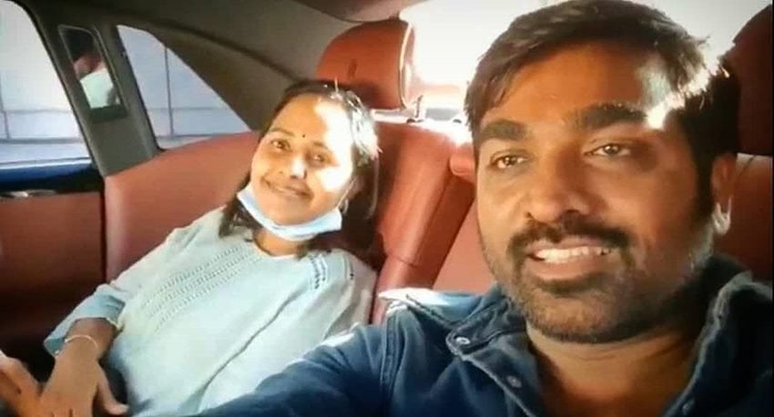 essy Sethupathi