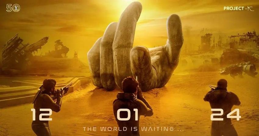 Prabhas Next Film