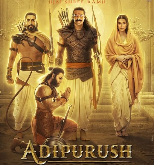 Adipurush 