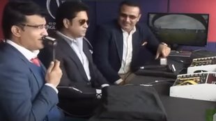 Sourav Ganguly| Sachin Tendulkar| Virender Sehwag