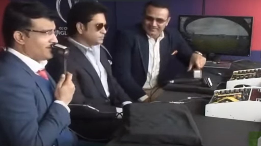 Sourav Ganguly| Sachin Tendulkar| Virender Sehwag