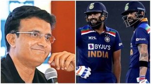 Sourav Ganguly| Virat Kohli| Rohit Sharma
