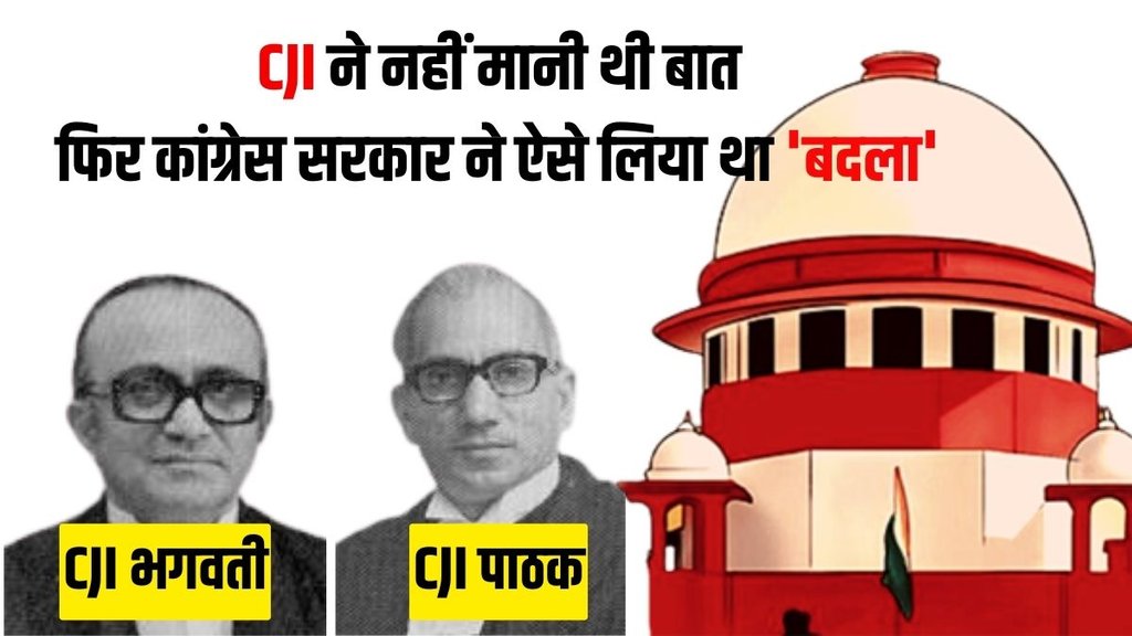 supreme court, cji, justice chandrachud