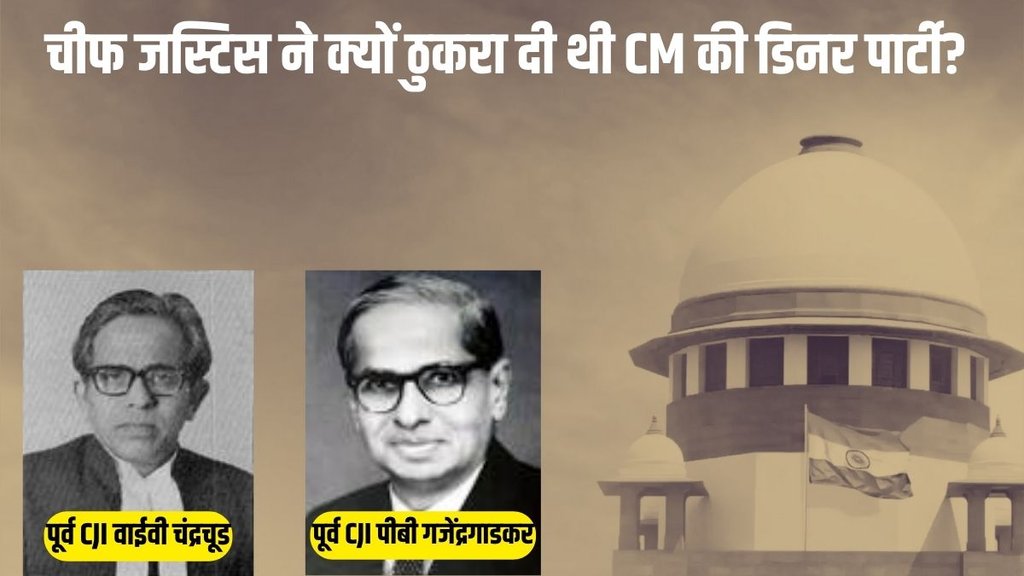 Supreme Court, DY Chandrachud, Abhinav Chandrachud