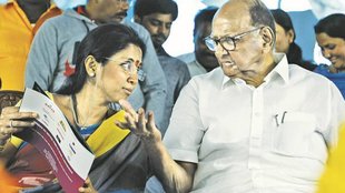 Supriya Sule | Sharad Pawar | Praful Patel